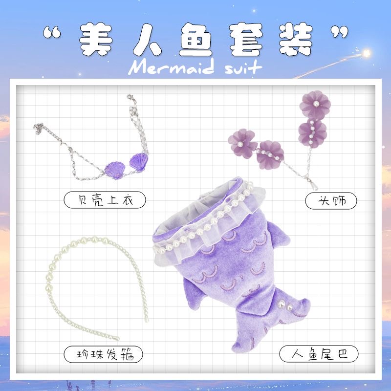 Baby Clothes - Conjunto de 3 piezas de cosplay