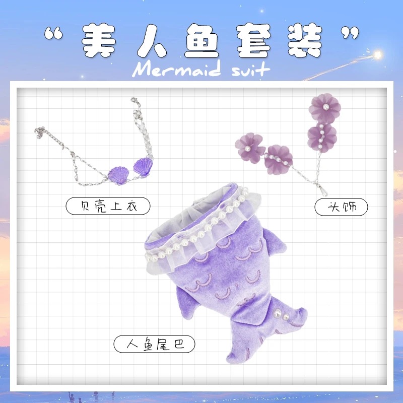 Conjunto de 3 piezas de cospla - Baby Clothes reseña y precio