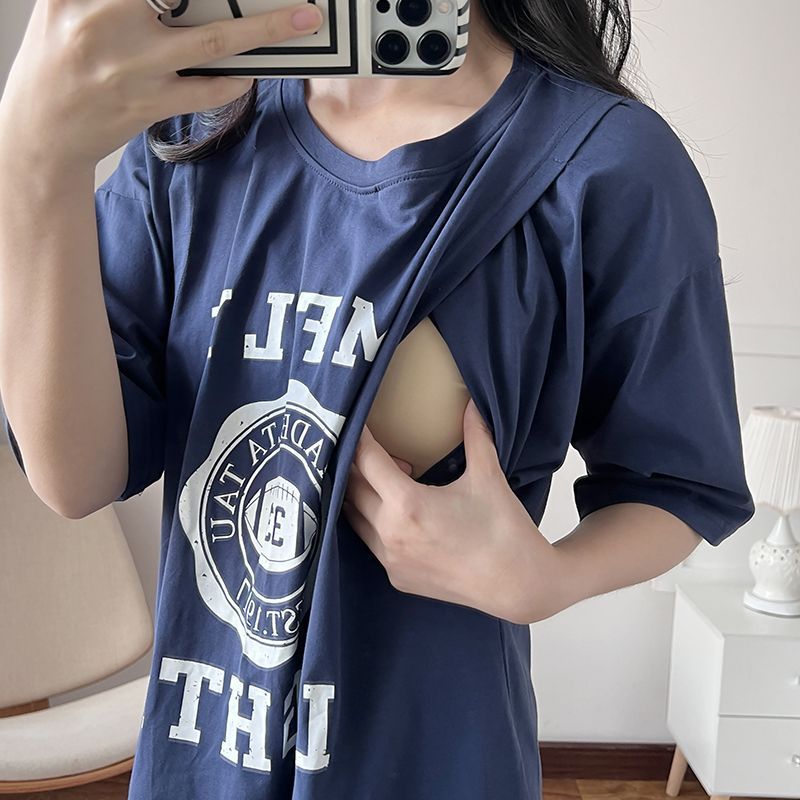 Camisón Largo de Lactancia par - Feeding reseña y precio