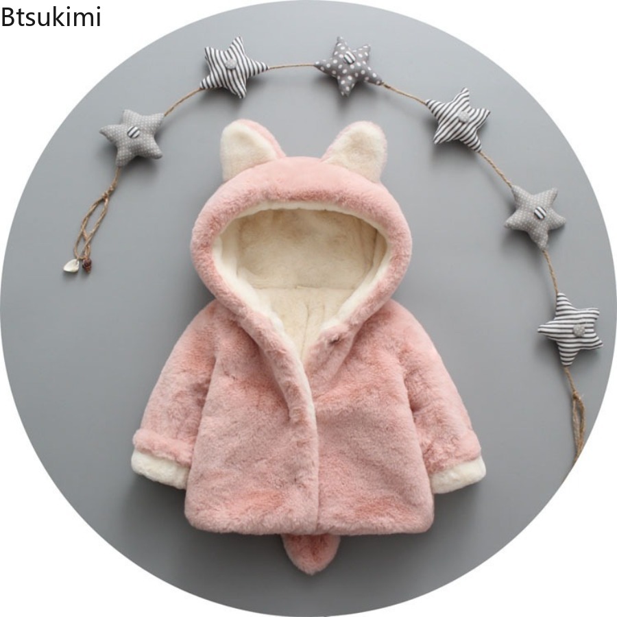 Suéter de lana para niño y niñ - Toddler Boy Winter Fleece Jacket reseña y precio