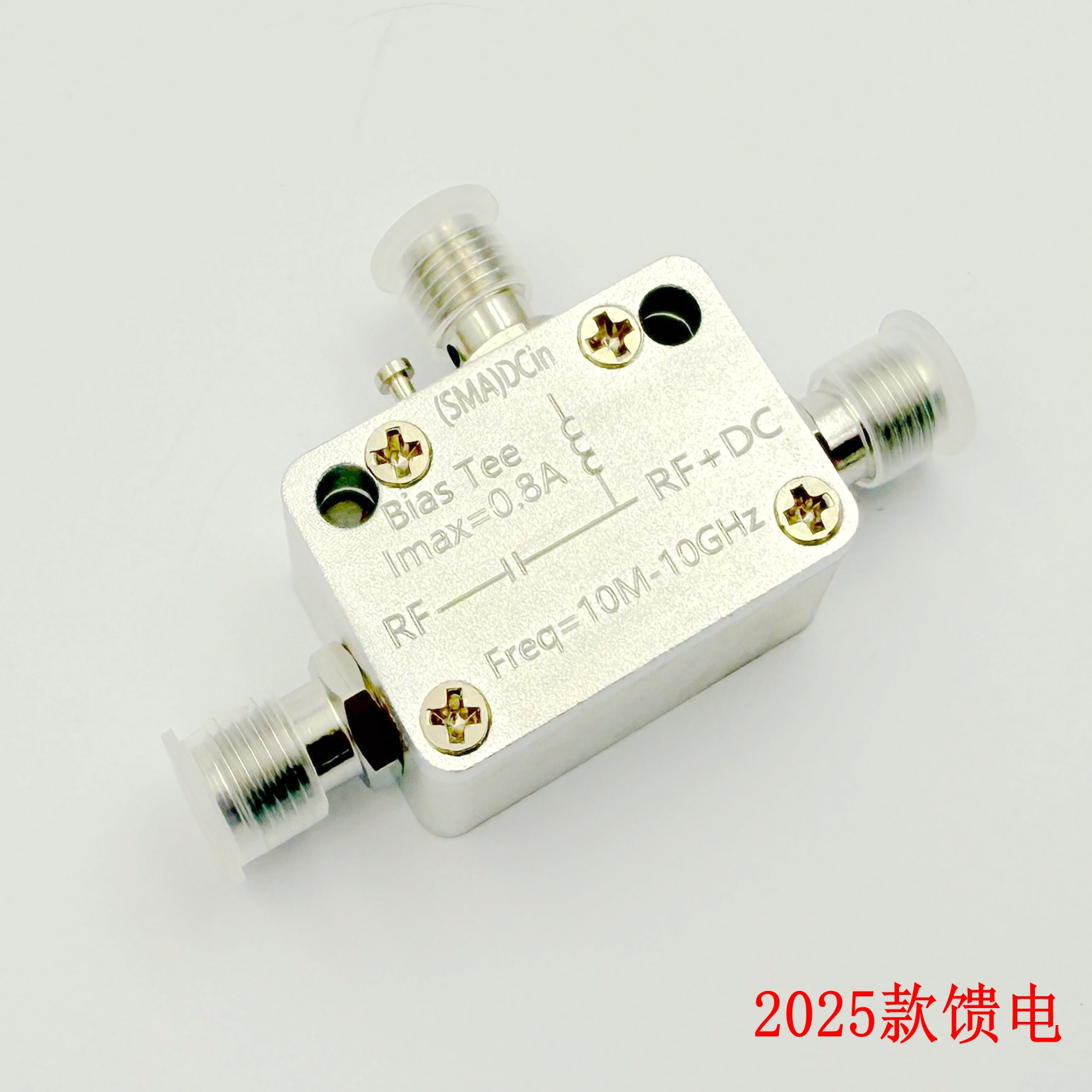 Aislador RF de 10M-10G, Tipo S - Feeding reseña y precio