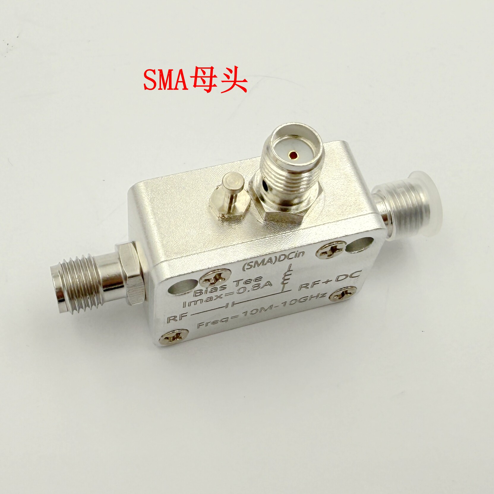 Aislador RF de 10M-10G, Tipo S - Feeding reseña y precio