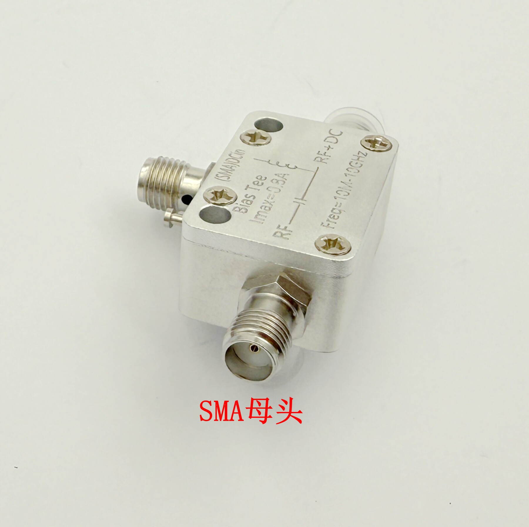 Aislador RF de 10M-10G, Tipo S - Feeding reseña y precio