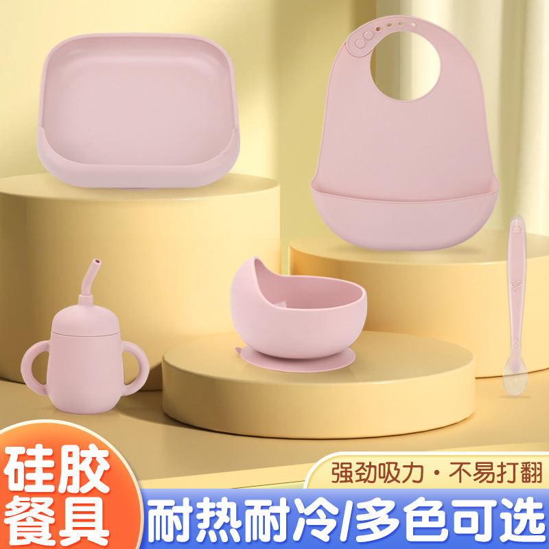 Set de Vajilla para Bebé de Si - Waterproof Baby Bibs Silicone reseña y precio