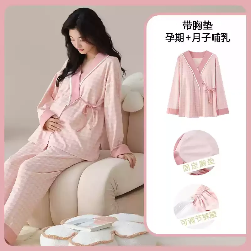 Ropa de dormir de maternidad d - Maternity Wear reseña y precio