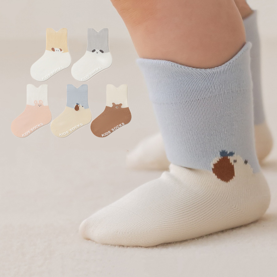 Calcetines de suelo para bebés - Unisex Baby Socks Non Slip reseña y precio