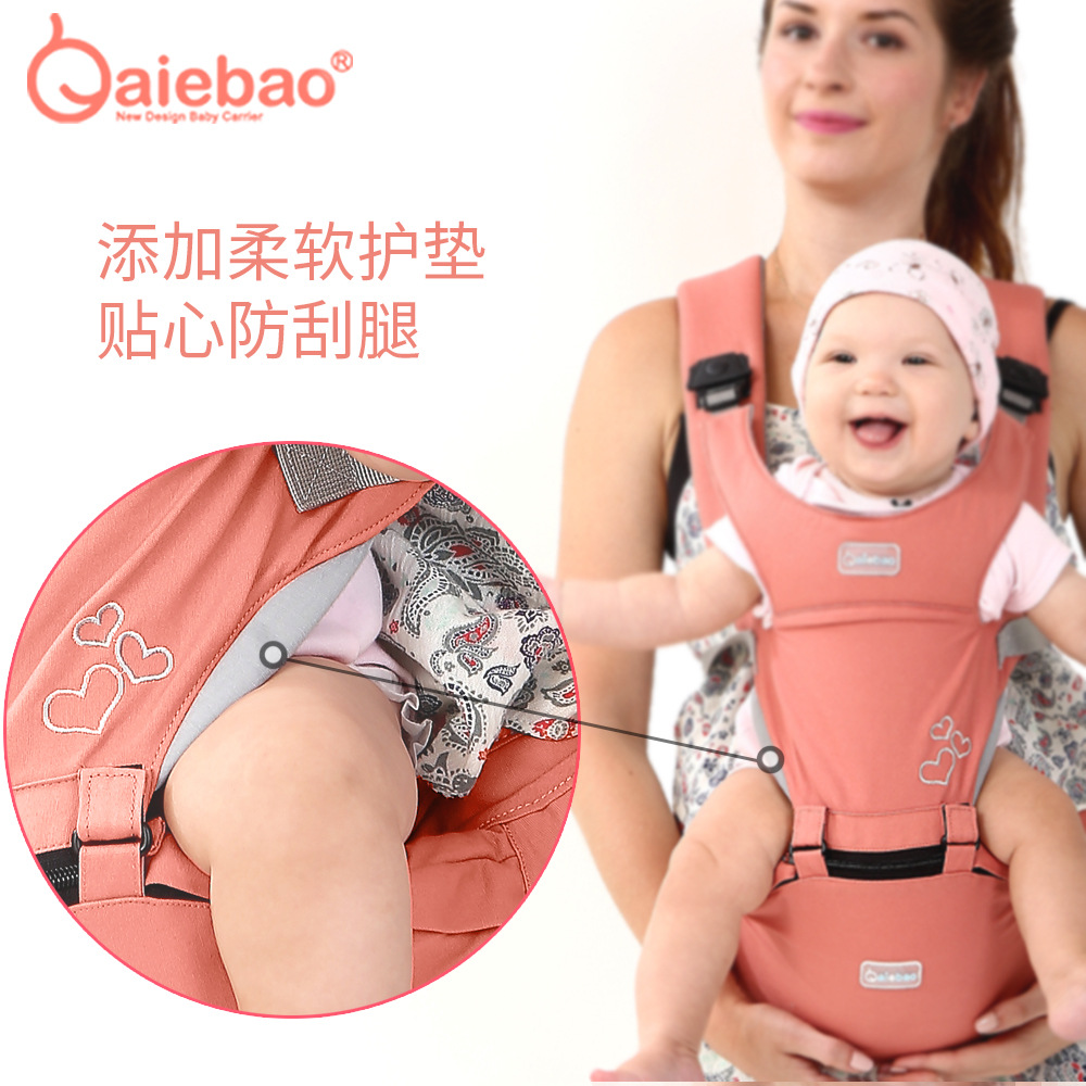 Portabebés Ergonómico Multifun - Ergonomic Baby Carrier Newborn To Toddler reseña y precio